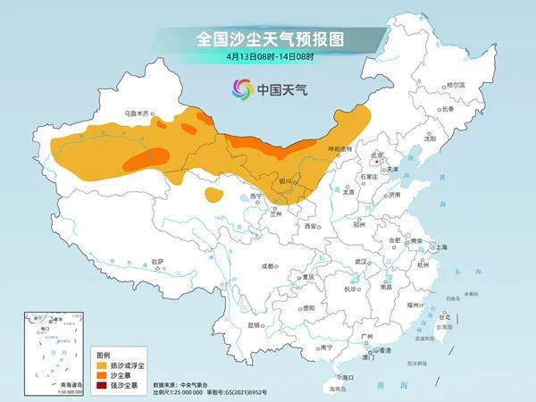 北陈集镇天气预报及气象分析最新报告