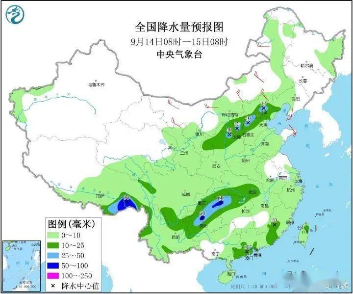 翠园街道最新天气概况