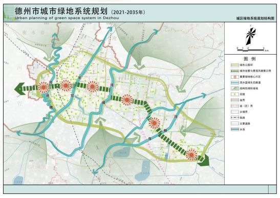 武进区应急管理局最新发展规划，构建现代化应急管理体系框架