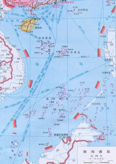 中沙群岛岛礁及其海域人民政府办公室最新招聘概览