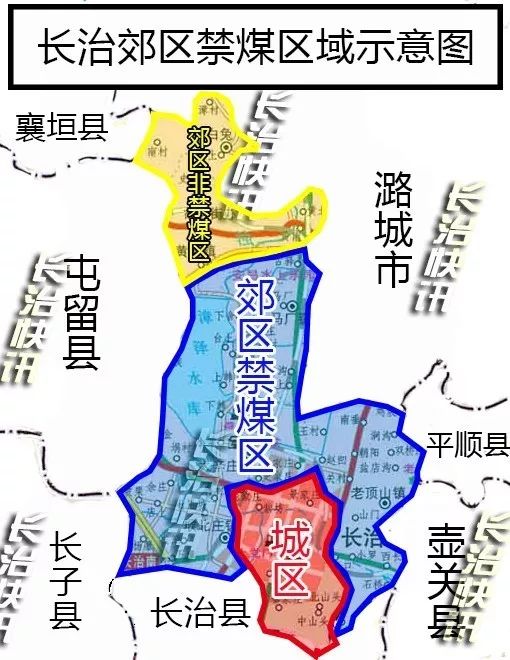 山西省长治市郊区堠北庄镇发展规划展望，未来蓝图揭秘