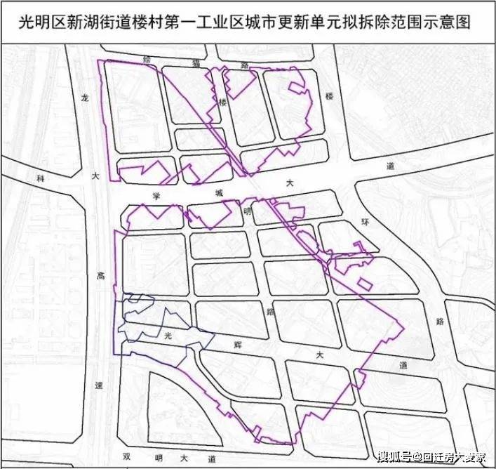 门源回族自治县发展和改革局领导团队简介